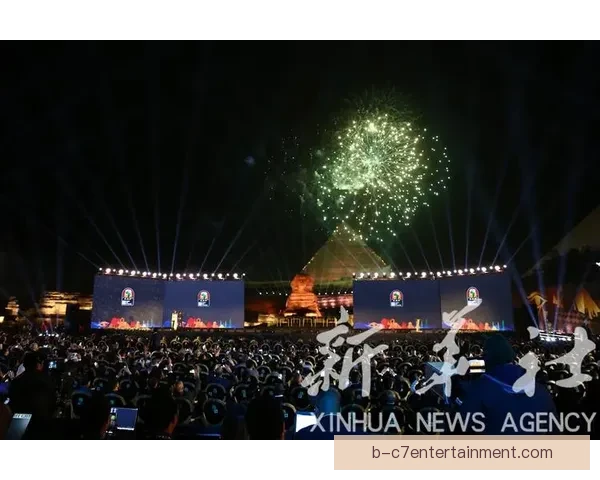 2025非洲杯抽签仪式在拉巴特盛大举行各队分组揭晓