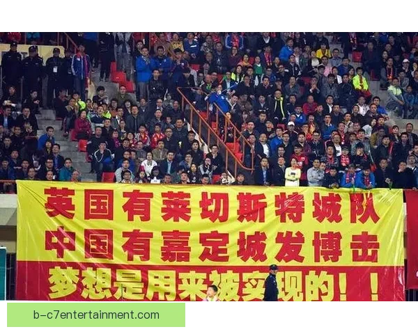 从世界杯赛场看中卫组合默契度对防线稳定性的决定作用分析研究