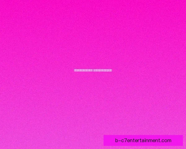 以奥斯梅恩为例解析法甲前锋在防守端的战术价值评估研究体系中的